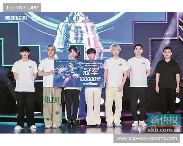 英雄联盟全球总决赛激战正酣 各大战队巅峰对决引爆全场热潮