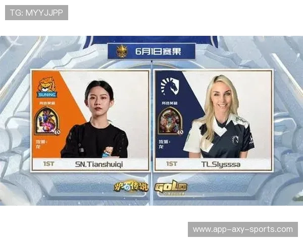 职业联赛最新积分榜RNG强势领跑以57分稳居第一