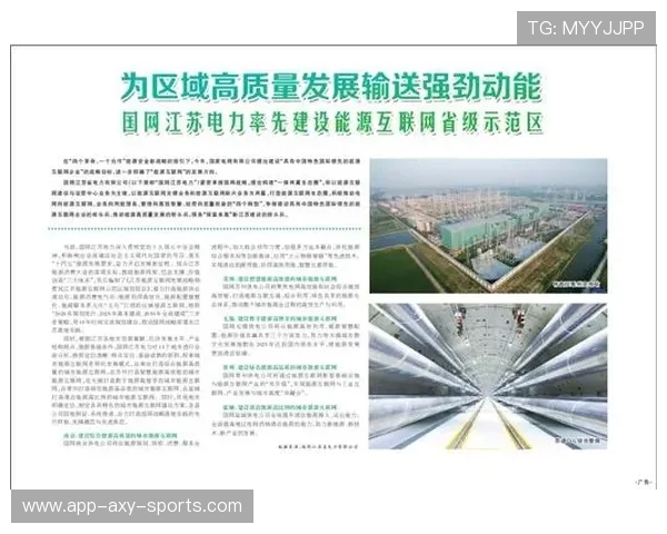 天津先行者引领高质量发展打造京津冀协同创新示范新高地