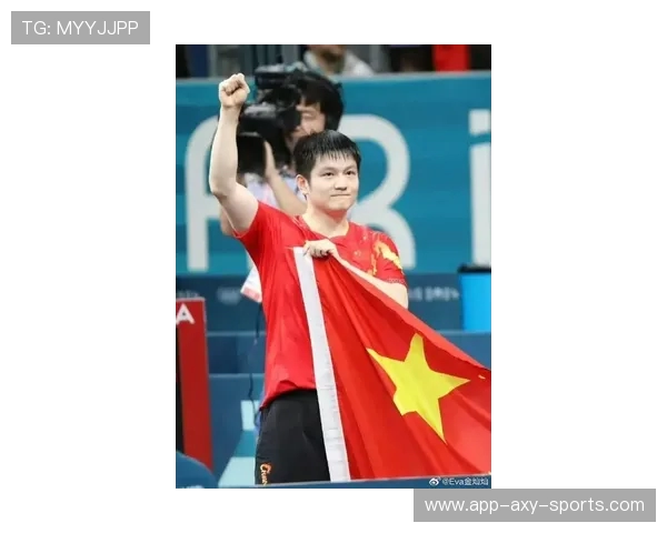 樊振东凭实力续写国乒辉煌征程展现新时代中国乒乓精神风貌