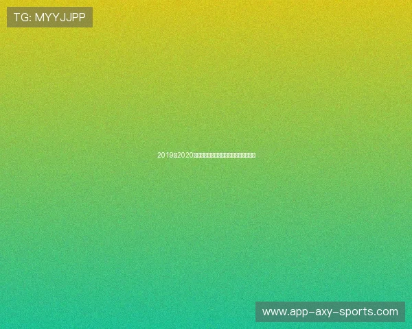 2019至2020赛季广东队与北京队精彩对决回顾与分析