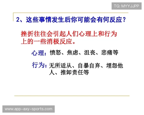 倪永康的政治生涯与影响力探讨：从权力中心到历史评价的全景分析
