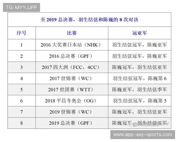 波兰与立陶宛精彩对决图文直播全程回顾与分析